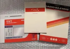 TXT 裝飾套件 2024