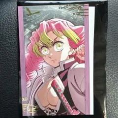 Item thumbnail for item 149927fb-925a-47c3-8d32-6fba3aa6b136