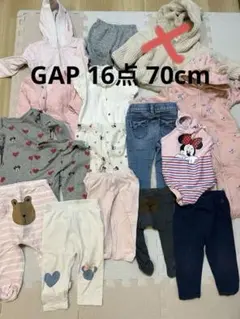 70cm Gap petit main ギャップ プチマイン 女の子 秋〜冬