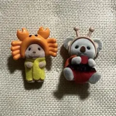 シルバニアファミリー　赤ちゃん海のおともだちシリーズ　赤ちゃん森であそぼシリーズ