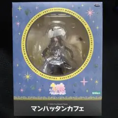 ウマ娘 プリティーダービー マンハッタンカフェ 1/7 完成品フィギュア