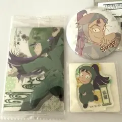 忍たま乱太郎　立花仙蔵セット