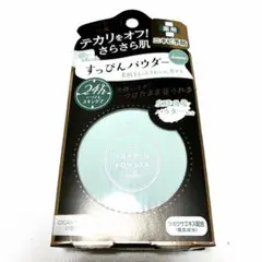 クラブ すっぴんパウダー 薬用 アクネケア ニキビ予防 パフ付き 1個