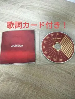 Item thumbnail for item ace6e529-d1e2-4cb4-bf9b-c67cef351218