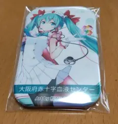 ★初音ミク★　缶バッジ　献血　大阪限定