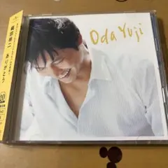 織田裕二　ありがとう初回限定CD+DVD中古
