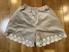 ペアマノン　130サイズ コーデュロイ ハーフパンツ　スカラップ　ベージュ