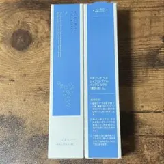 マキアレイベル　マイクロバブルパック&セラム【二個セット】