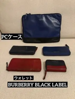 Burberry Black label コーティングデニムopium エディ - メルカリ
