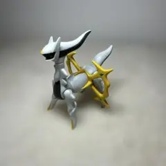 Item thumbnail for item d353c2c9-8ad5-4524-b769-9b41acfbdf35