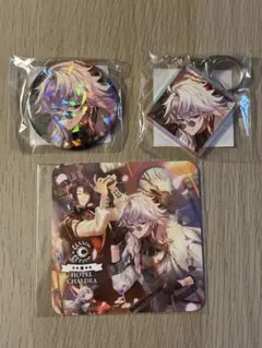 2026年最新】ホテルカルデアの人気アイテム - メルカリ