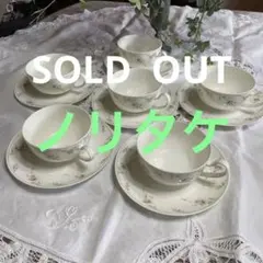 ノリタケ　スタジオコレクション　ボーンチャィナ　カップ＆ソーサー　６客セット