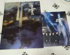 滝沢歌舞伎zero2020  TheMoviパンフレットセット