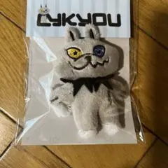 LYKYOU DOLL KEYCHAIN ドールキーチェーン LYKN - メルカリ