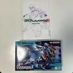 Item thumbnail for item 652c3471-e92f-447e-aaf7-e4b009376467