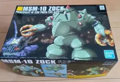 2025年最新】ガンプラ hg ゾックの人気アイテム - メルカリ