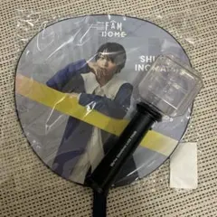 timelesz 猪俣周杜　うちわとペンライト