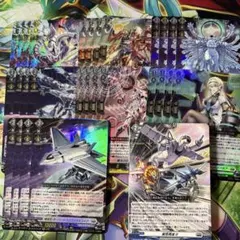 ヴァンガード 幻真覚醒 ブラントゲート RRR以下各種4枚セット 4コン