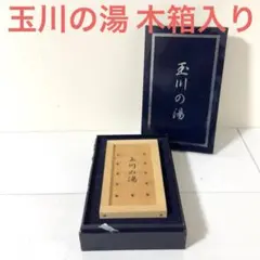 犬夜叉 言霊の念珠 プレミアムバンダイ - メルカリ