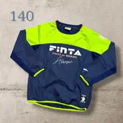 FINTA アランハ ピステ ウインドブレーカー 140cm ネイビー/ライム