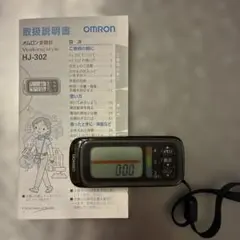 Item thumbnail for item 6b3afe63-2fe5-4d04-9f8f-9053ca167c07