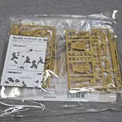 Item thumbnail for item fce090aa-af17-4e3f-806b-2298fc31586e