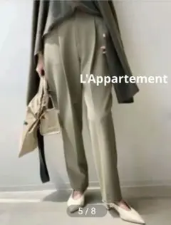 L'Appartement アパルトモン Lisiere Tuck Pants