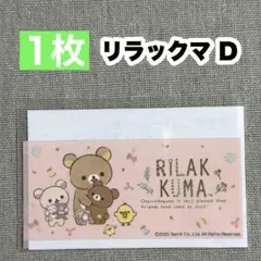 Item thumbnail for item e782dafc-79b2-4750-8256-505b47290176