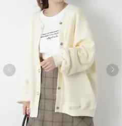 スナップボタンウラケカーディガン　白　ホワイト