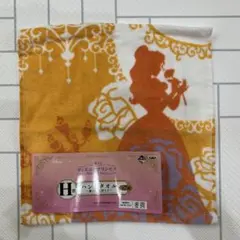 【未使用】ハンドタオル　ディズニー　プリンセス　ベル