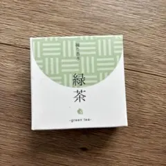 【新品】 練り香水 緑茶　コンパクト　上品　クリームのサムネイル