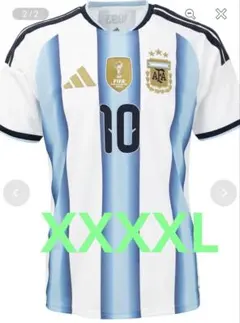 アルゼンチン代表 ユニフォーム XL 2022 アウェイ 正規品 メッシ