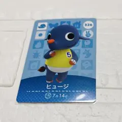 Item thumbnail for item 651aff54-9430-4101-9c9d-0a0a76377c73