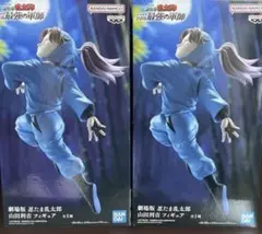 劇場版 忍たま乱太郎 山田利吉 フィギュア