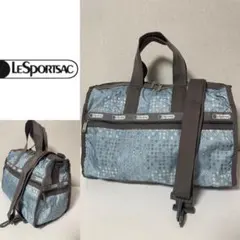 【美品】レスポートサック　ボストンバッグ　小さな小花柄　小さな星柄