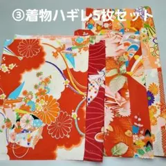 Item thumbnail for item 22183f56-4cf5-4a05-9573-0b29ba0b848c