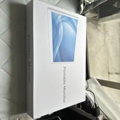 【新品未使用/未開封品】Portable Monitor　ポータブルモニター 2025年最新】Yahoo!オークション -portable monitorの中古品