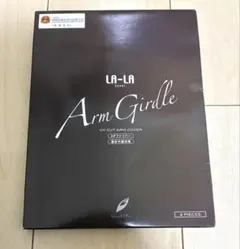 2026年最新】グラントイーワンズ ガードルの人気アイテム - メルカリ