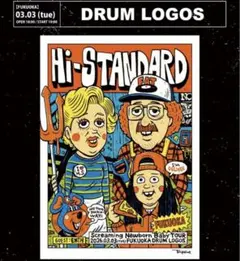 2026年最新】pizzaofDeath ポスターの人気アイテム - メルカリ