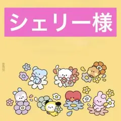 Item thumbnail for item ab3d2bd9-8604-46c5-bae4-0ea206e04e93