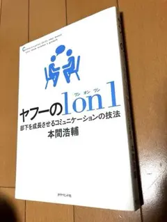 ギン様 リクエスト 2点 まとめ商品