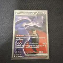 2026年最新】ポケモンカードゲームの人気アイテム - メルカリ