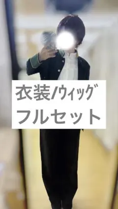 Item thumbnail for item 679ebb62-0b36-4250-94e5-31621caaddcb