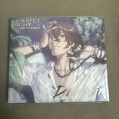 2026年最新】寿嶺二 cd drown inの人気アイテム - メルカリ