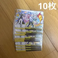 プロセカ ワンダショ ヴァイスシュヴァルツまとめ売り