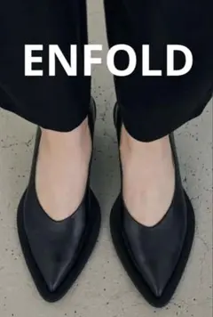 2026年最新】enfold 靴の人気アイテム - メルカリ