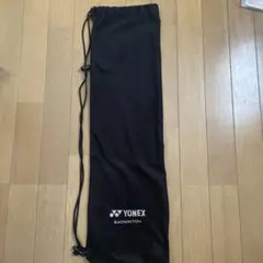 Item thumbnail for item 0901fcf4-2a40-4e98-94a7-4447310f4af1