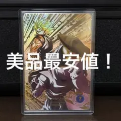 ドラゴンボールスーパーダイバーズ SDV7-019 ベジット GDR パラレル
