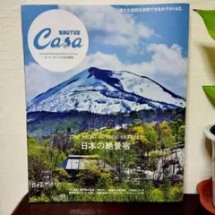 Item thumbnail for item 9edd4222-874f-4254-a486-5eb7868d698b