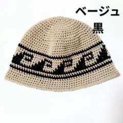 クラッシャーハット バケットハット グランジ 古着 クロシェハット 帽子 波柄